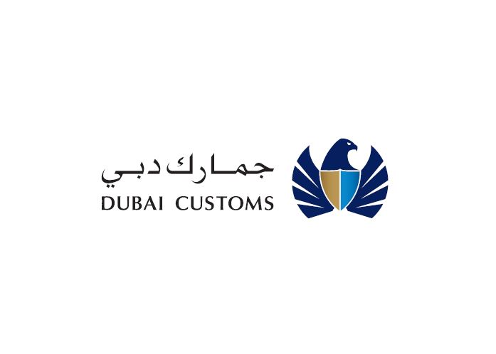 معاملات دبي الجمركية تقفز 34 % إلى 13 مليون معاملة في 2019