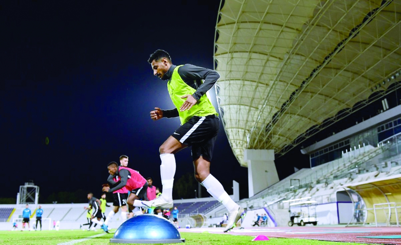 "من تدريبات العين | البيان"