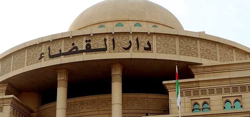 اتهمته بتزوير جواز سفره فطلقها أمام المحكمة