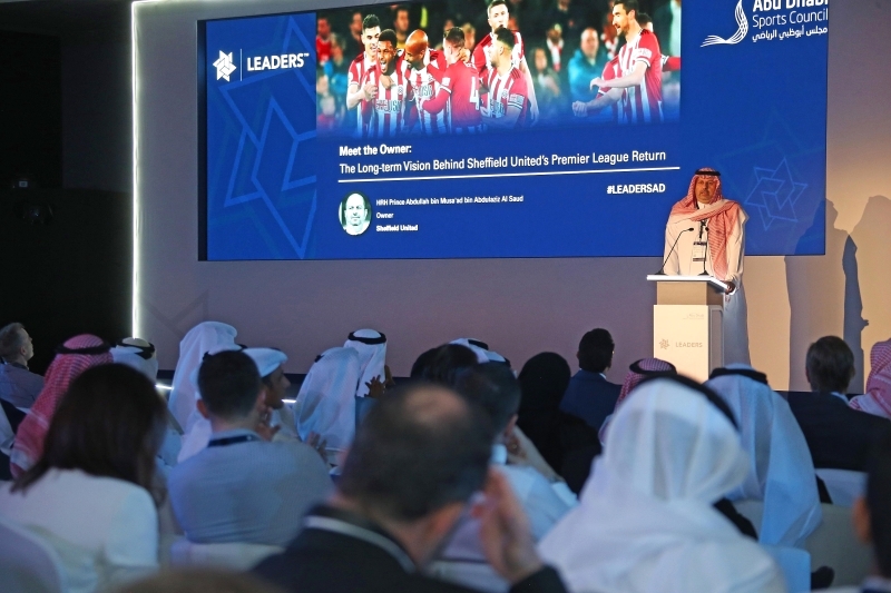 "عبد الله بن مساعد يتحدث إلى الحضور | البيان"