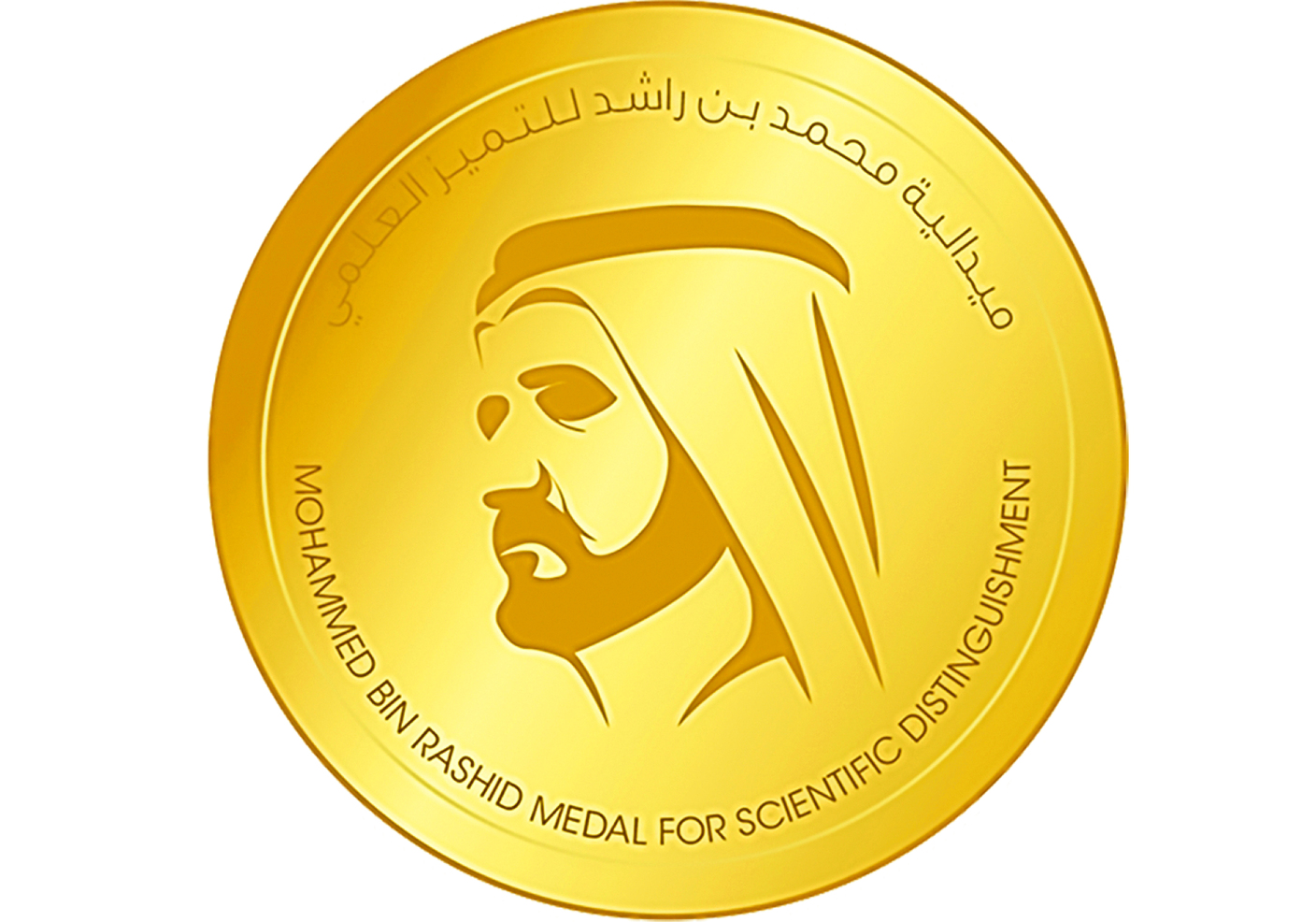 الإعلان عن القائمة النهائية لمرشحي «ميدالية محمد بن راشد للتميز العلمي»