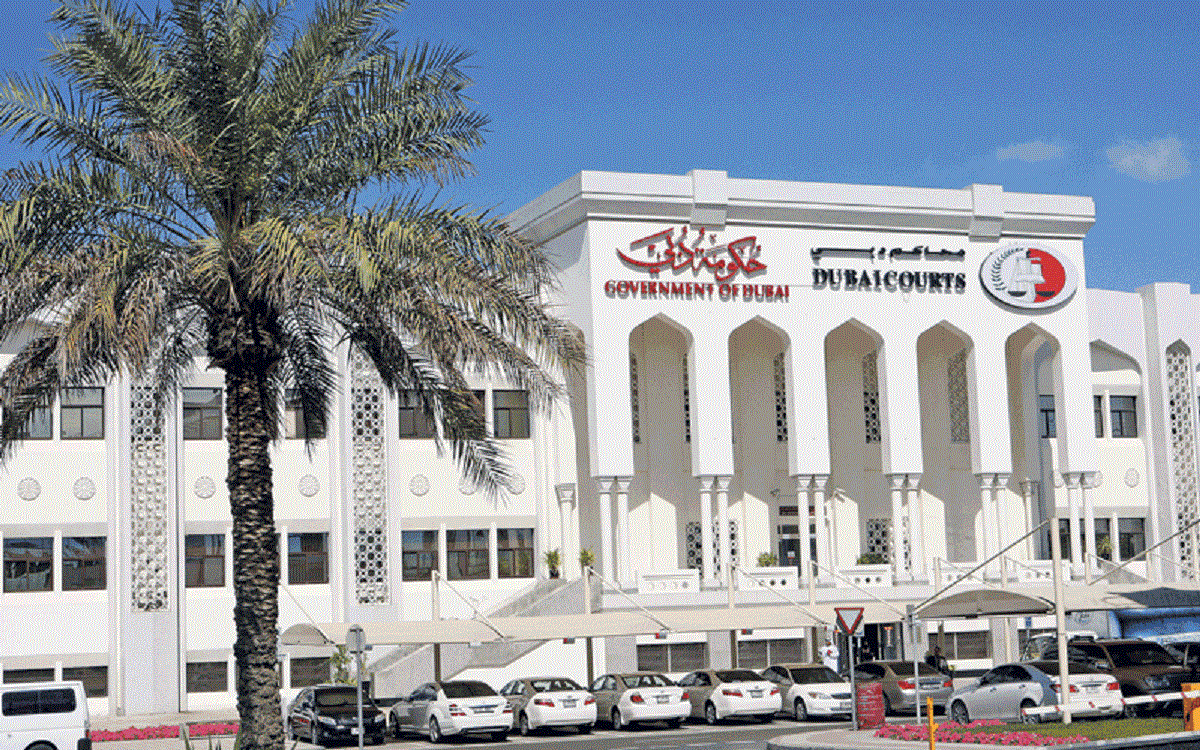 خادمة تسرق أسرة خليجية .. لمساعدة محتاج