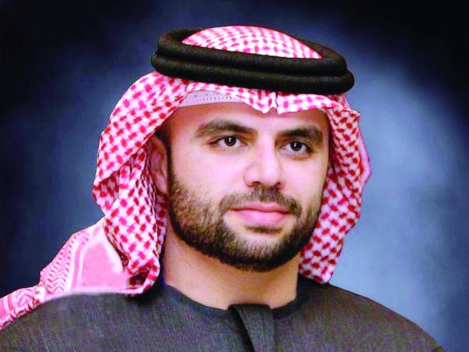 "ربيع العوضي"