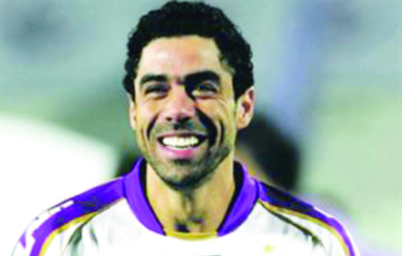 "دياز"