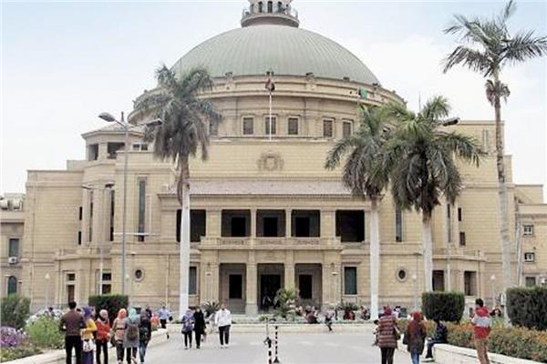 حظر ارتداء النقاب في جامعة القاهرة