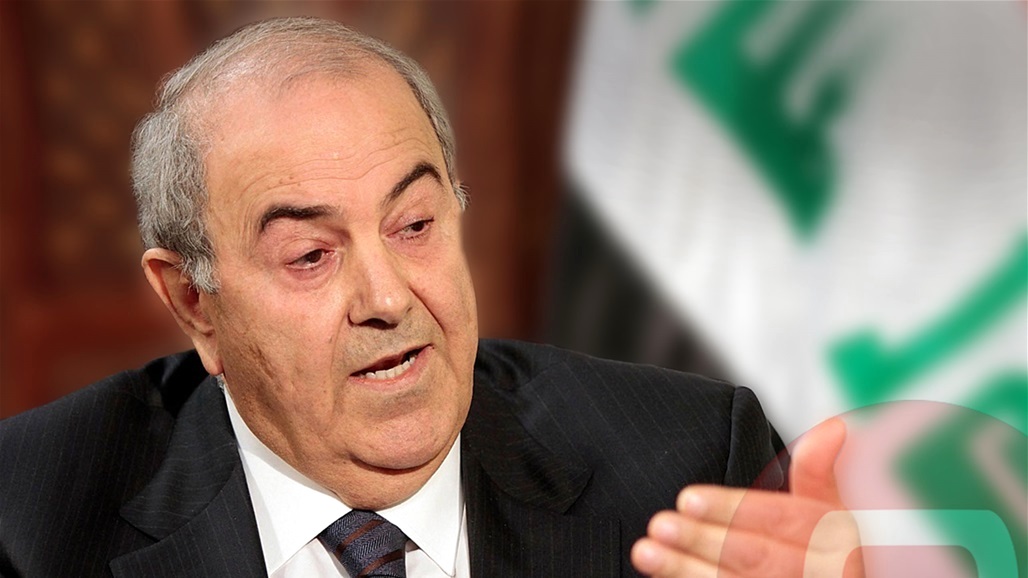 علاوي: تباً لسلطة لا تحمي شعبها