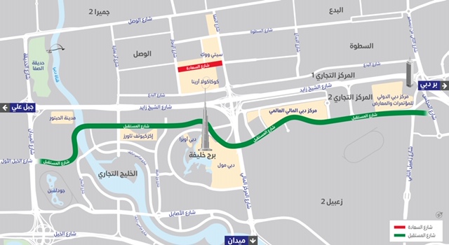 "مخطط يظهر شارعي المستقبل والسعادة"