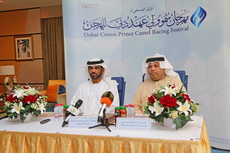 "علي بن سرود وعبدالله الفلاسي خلال المؤتمر الصحفي | تصوير: غلام كاركر"