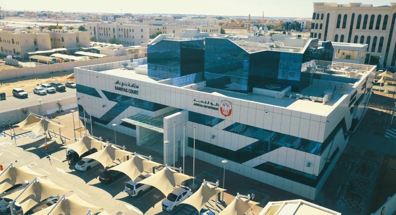 متعاطٍ يوضع تحت «المراقبة الإلكترونية»