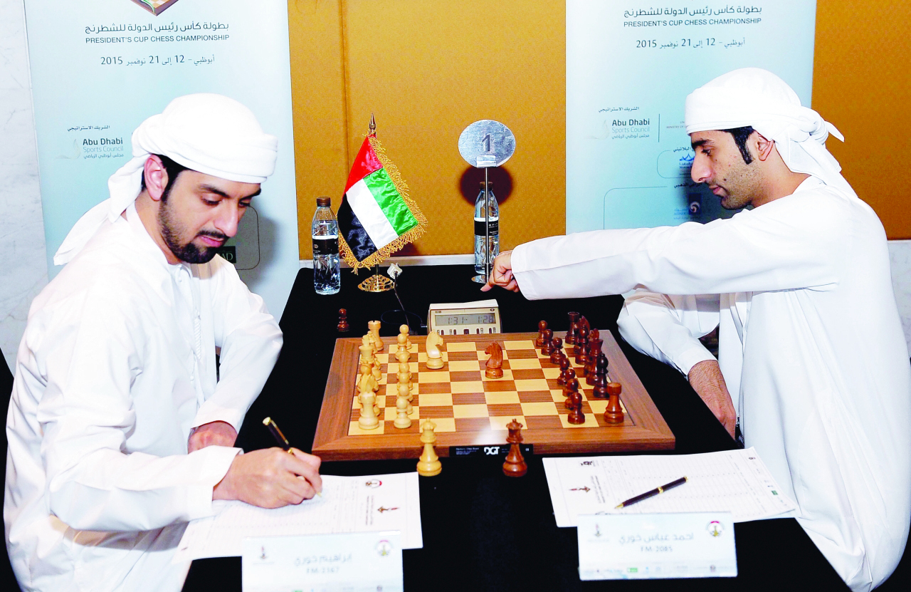 "الشطرنج الإماراتي يواجه أزمة حادة حالياً | البيان"