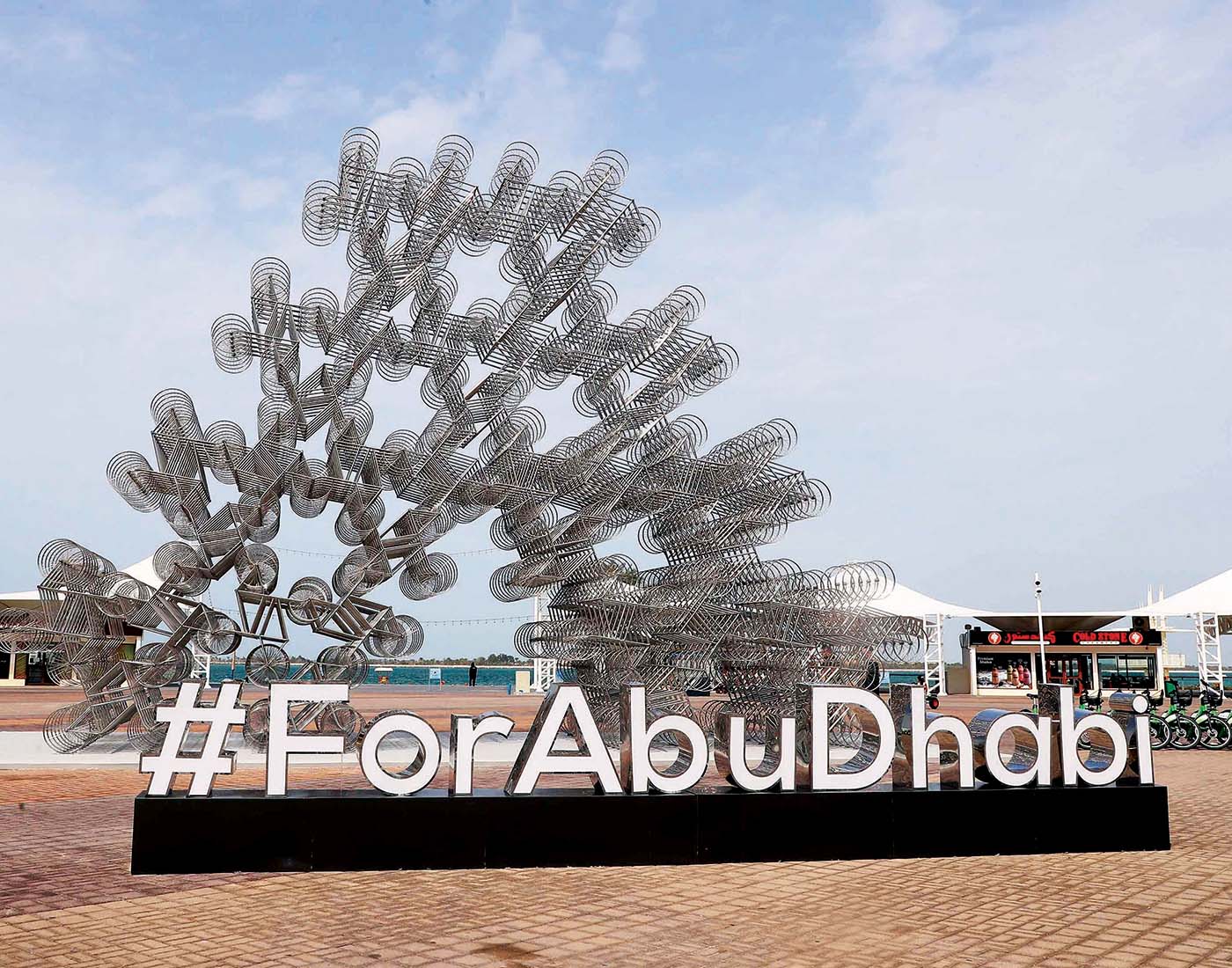 Forever Bicycles.. تحفة معمارية تزين كورنيش أبوظبي