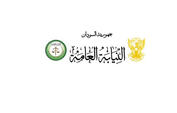 الكشف عن خلية إرهابية إخوانية خططت لتفجيرات في السودان