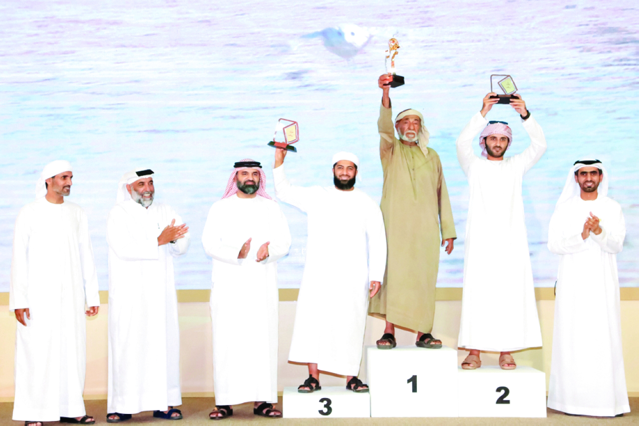 "جانب من مراسم التتويج | البيان"