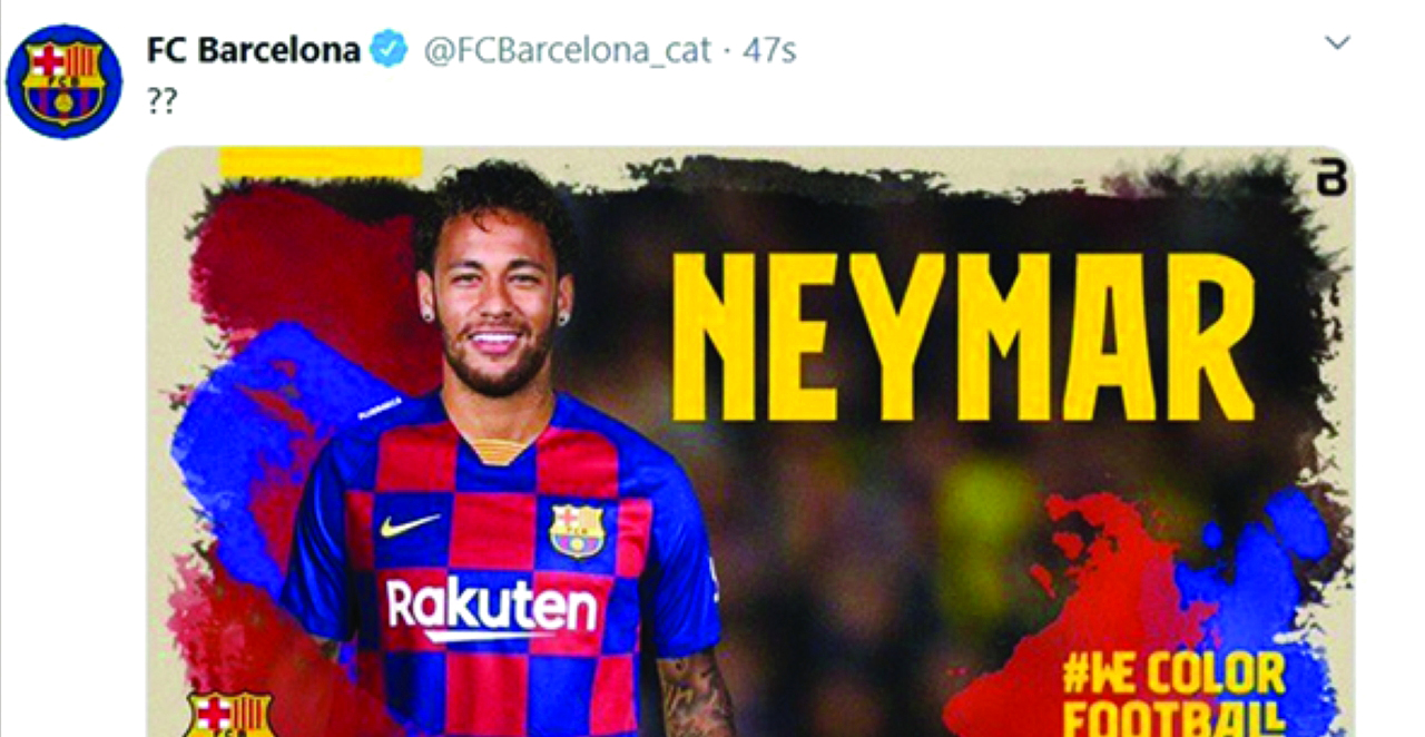 «هاكرز» يعيدون نيمار  إلى برشلونة