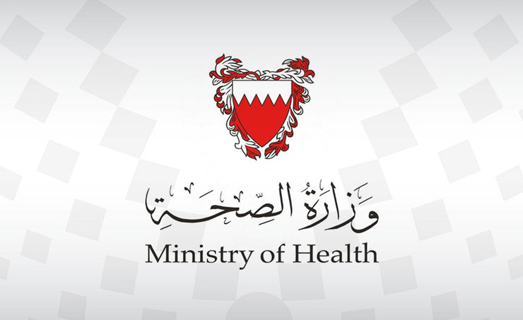 البحرين تسجل ثاني إصابة بفيروس كورونا