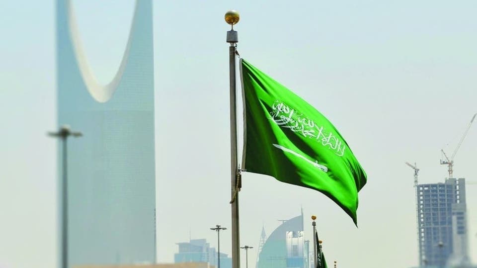 الحكم بإعدام سعودي بتهمة التخابر مع إيران