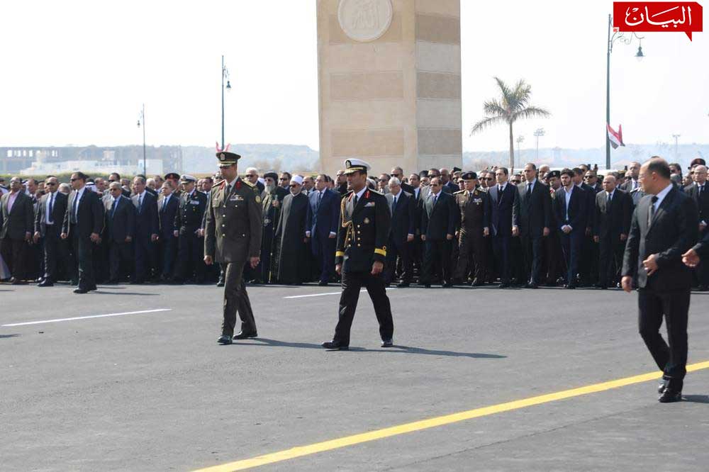 "البيان"