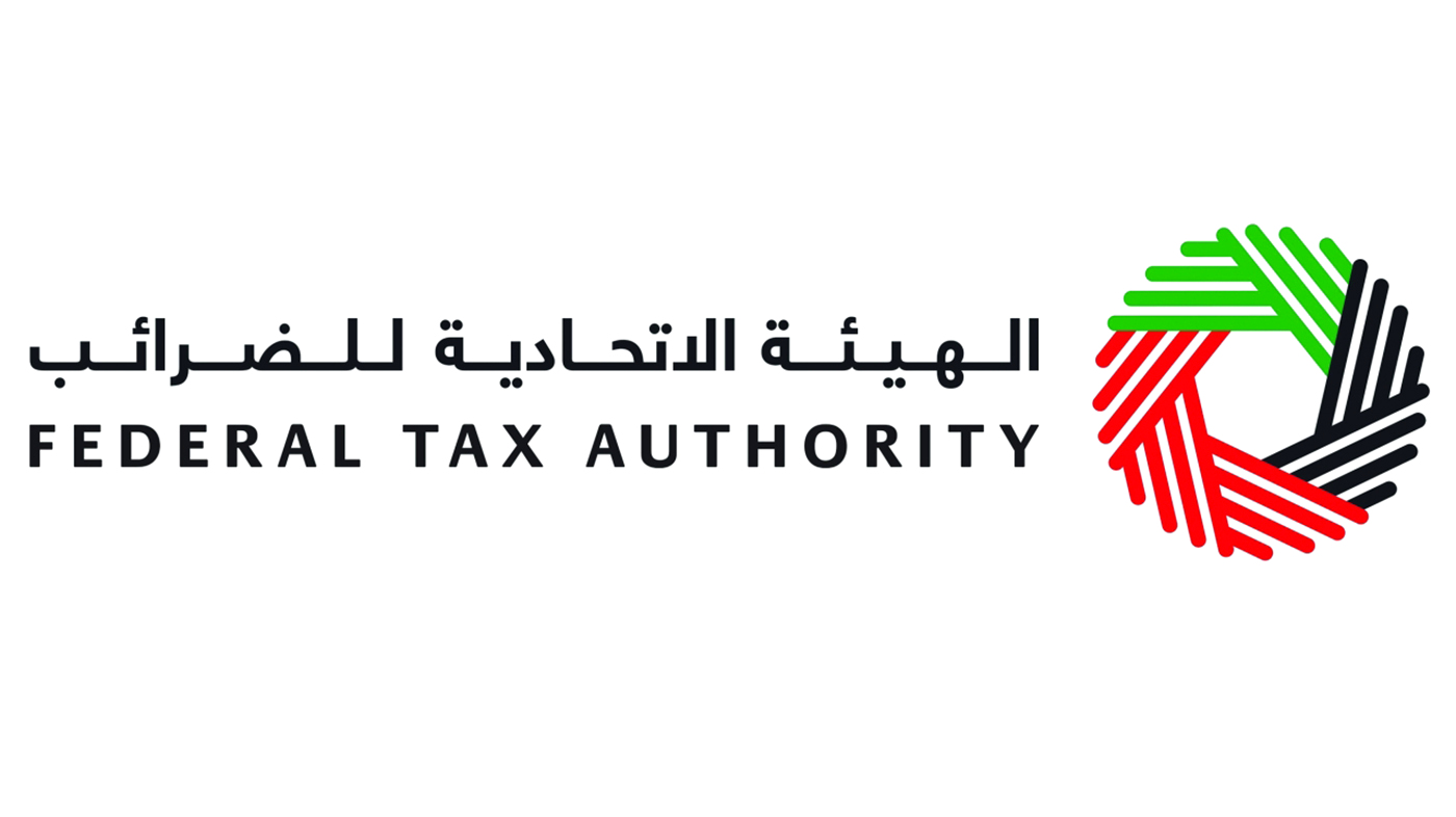 بدء منع استيراد التبغ واللفائف الكهربائية بدون طوابع اليوم