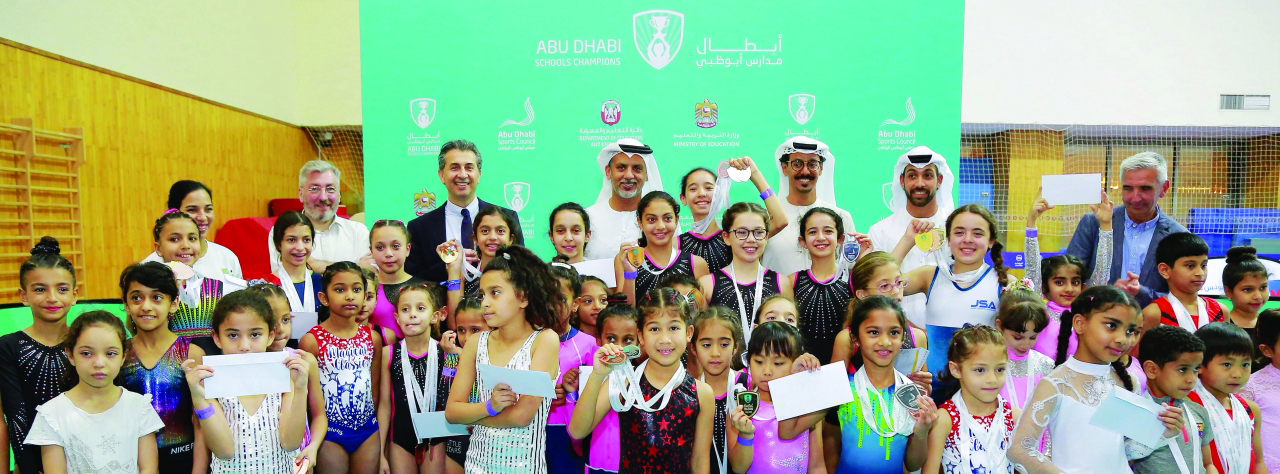 "أبطال جمباز المدارس على منصة التتويج | البيان"