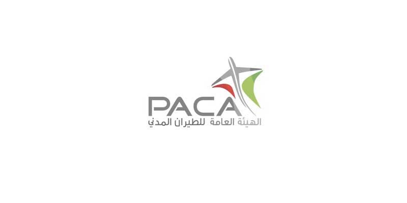 عُمان تعلق الرحلات الجوية غير المنتظمة مع مصر اعتبارا من الغد