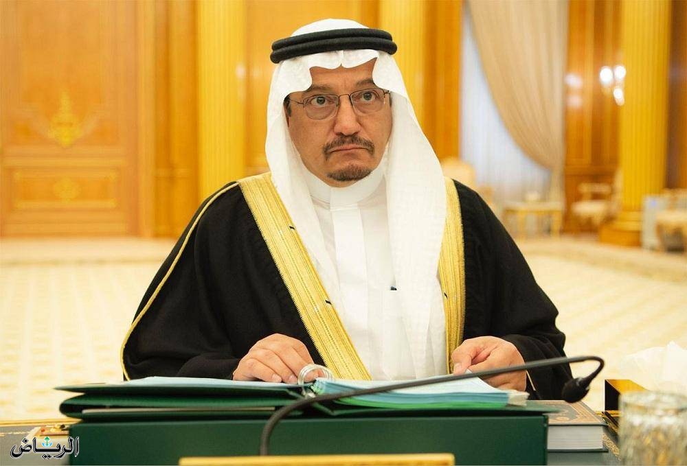 السعودية ُتفعل المدارس الافتراضية والتعليم عن بُعد