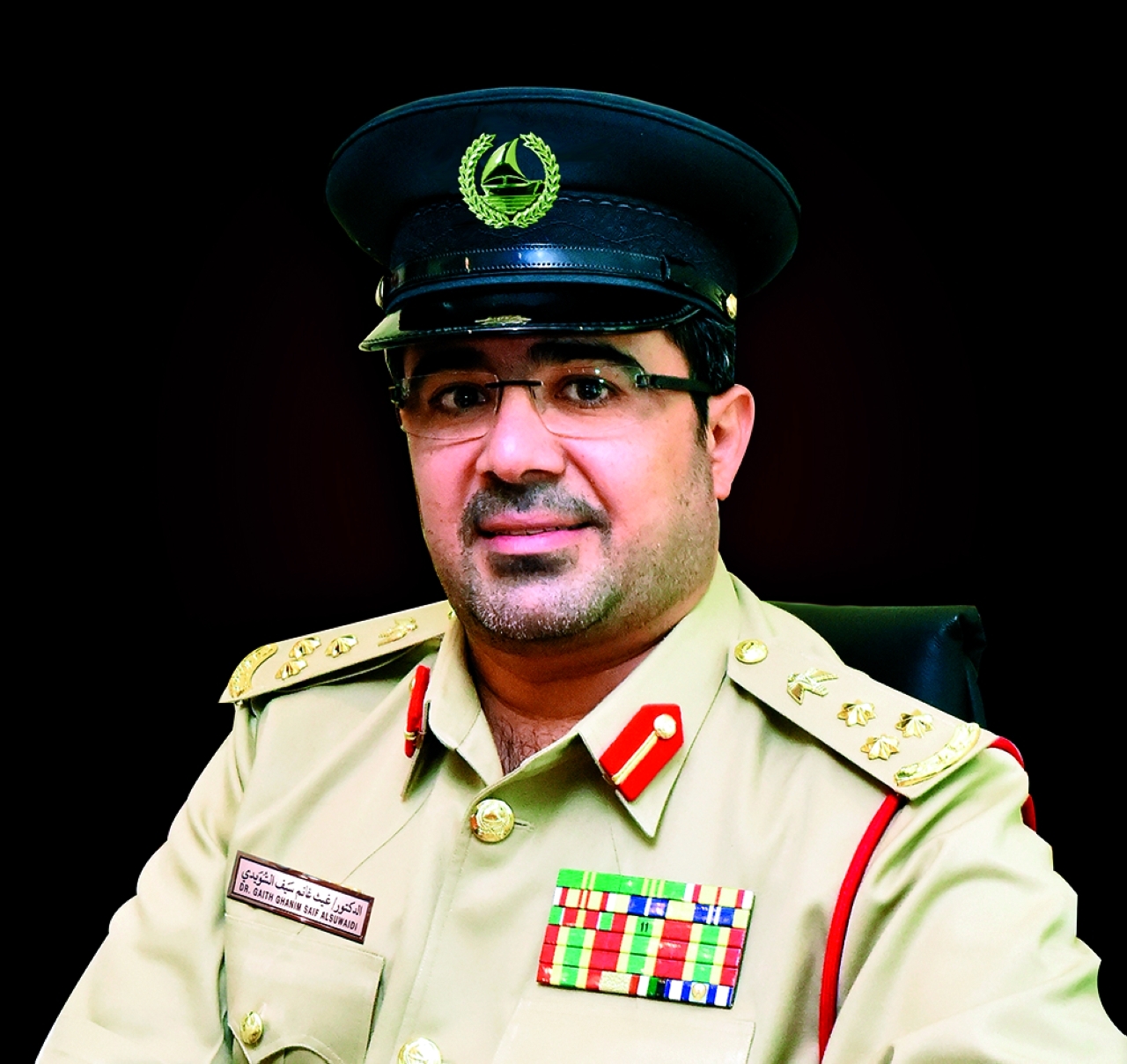 "غيث السويدي"