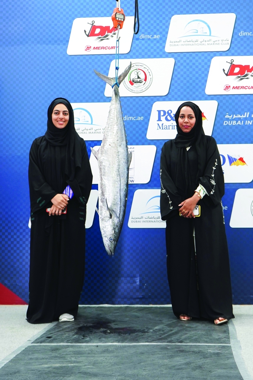 "فريق الناموس للسيدات خلال المشاركة | من المصدر"