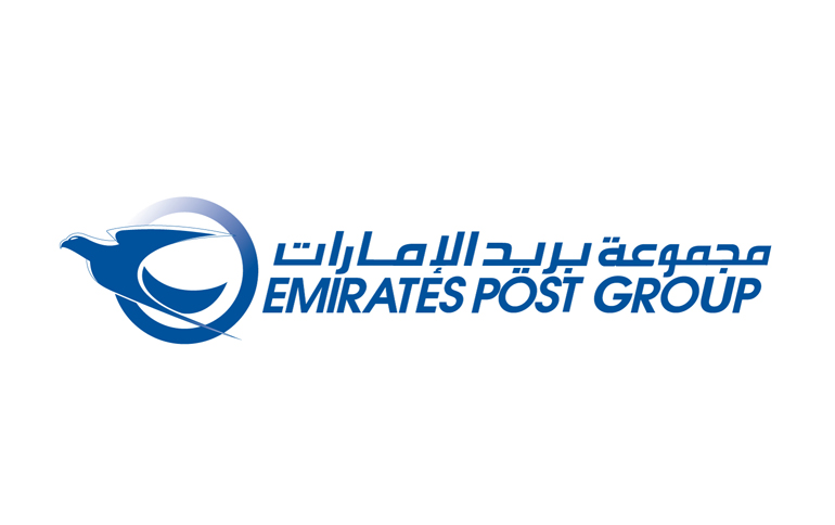 بريد الإمارات يوفر خدمة التوصيل المجاني للشحنات والطرود البريدية