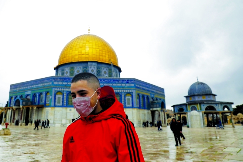 وقاية