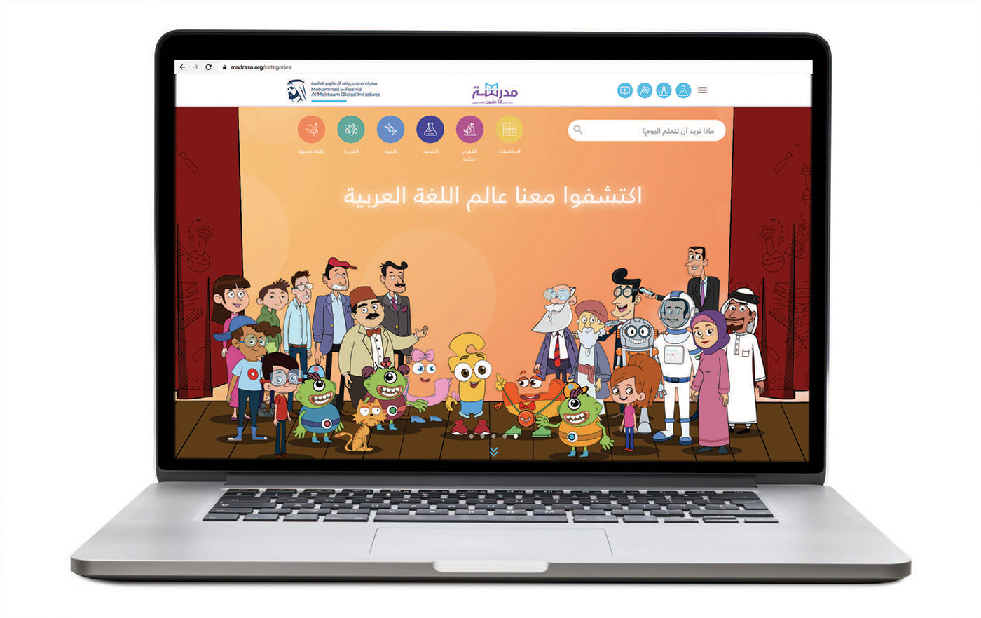 «مدرسة» تطوّر منهاجاً متكاملاً للغة العربية
