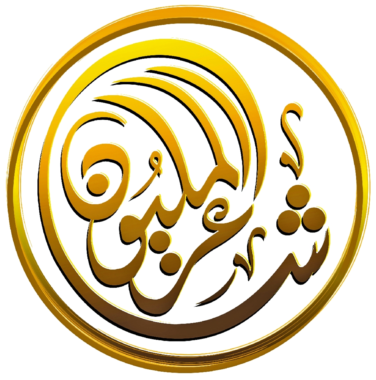 «شاعر المليون» دون جمهور للمرة الأولى