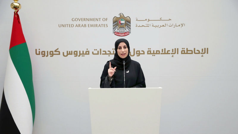 "فريدة الحوسني"