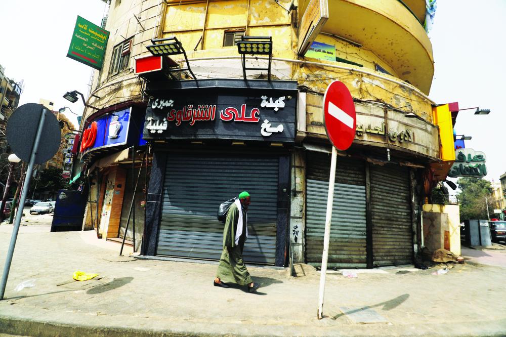 "إغلاق كامل للمتاجر في العاصمة المصرية القاهرة رويترز"