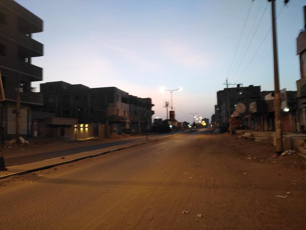 "شارع معرض الخرطوم"