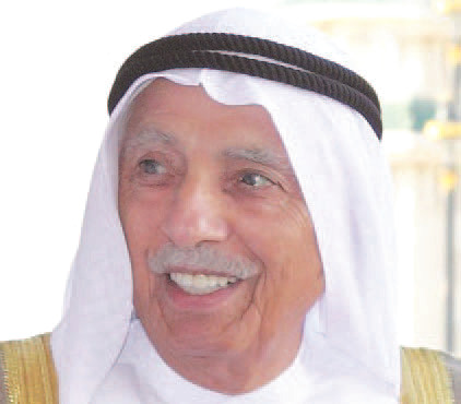 "جمعة الماجد"