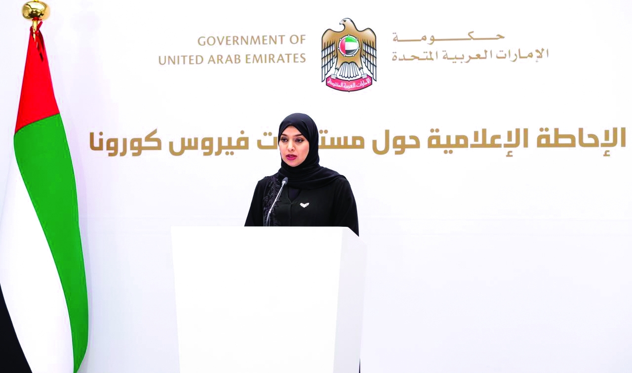 "آمنة الضحاك خلال كلمتها"