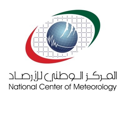 درجات الحرارة ترتفع 5 درجات خلال شهر أبريل