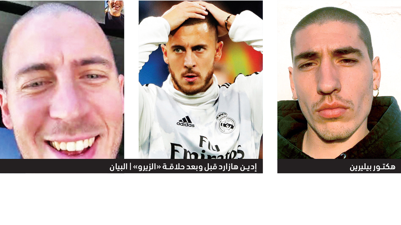 «الزيرو».. موضة النجوم