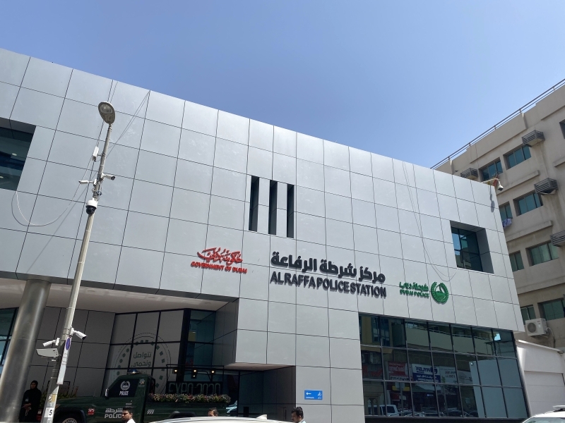 مركز الرفاعة ينجز تسويات ودية  بـ 319 مليون درهم العام الماضي