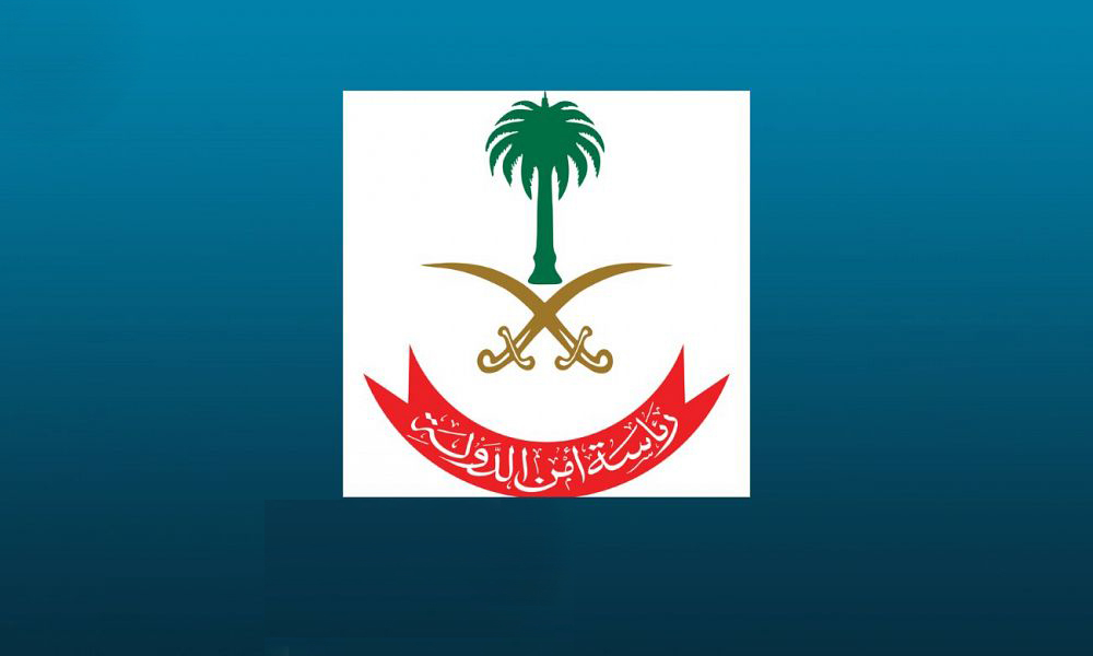السعودية: وفاة أحد المطلوبين في تبادل لإطلاق النار في تبوك