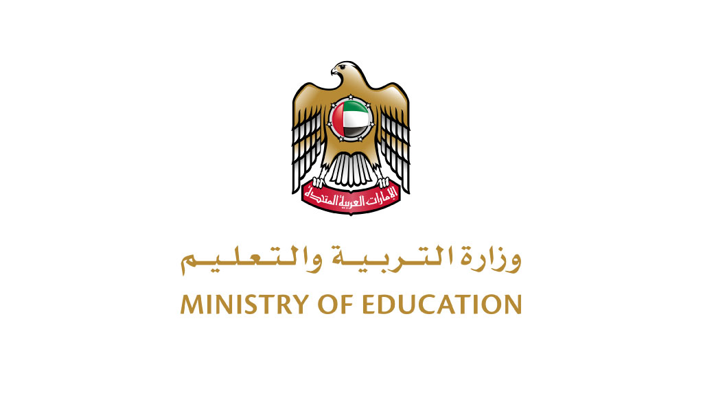 التربية تعتمد سياسة القياس الذكي للفصل الدراسي الثالث