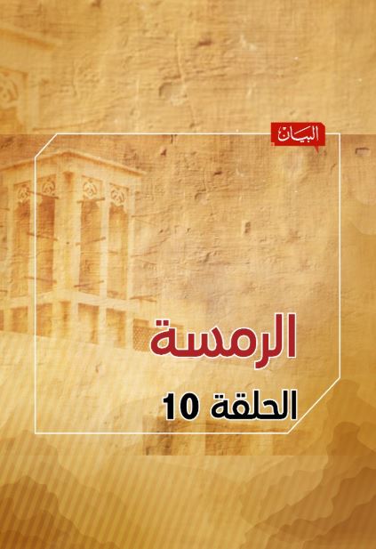 دلالات غنية للكلمات "متعلث"