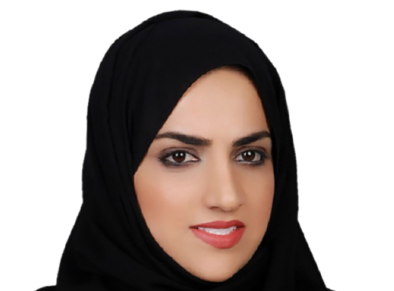 "بدرية آل علي"