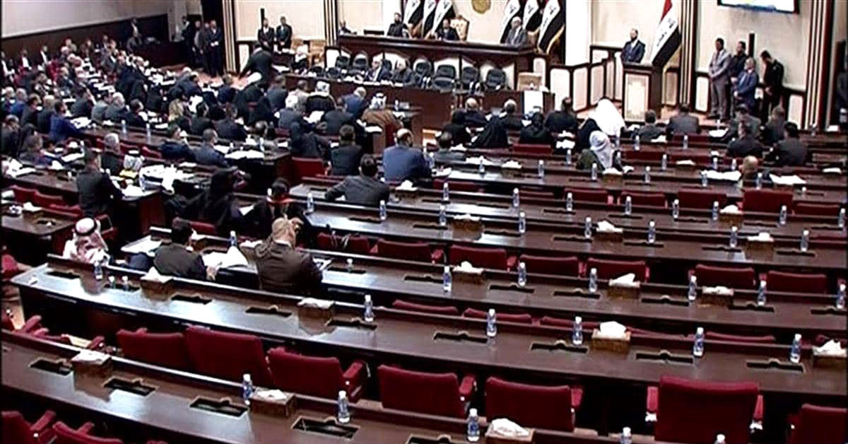 البرلمان العراقي مهدد بالحل حال إفشال مهمة الكاظمي