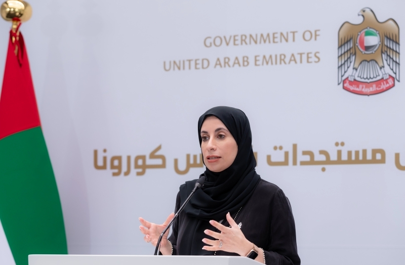 "فريدة الحوسني"