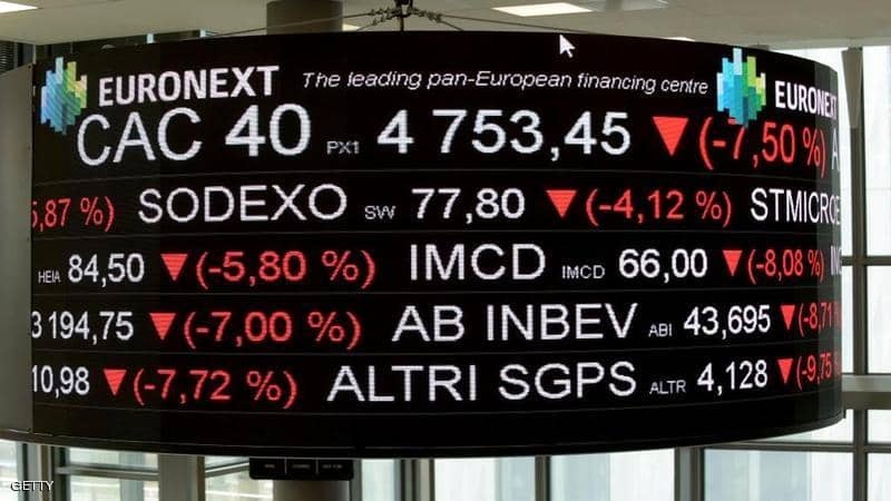 7.7 % انكماش اقتصاد منطقة اليورو هذا العام