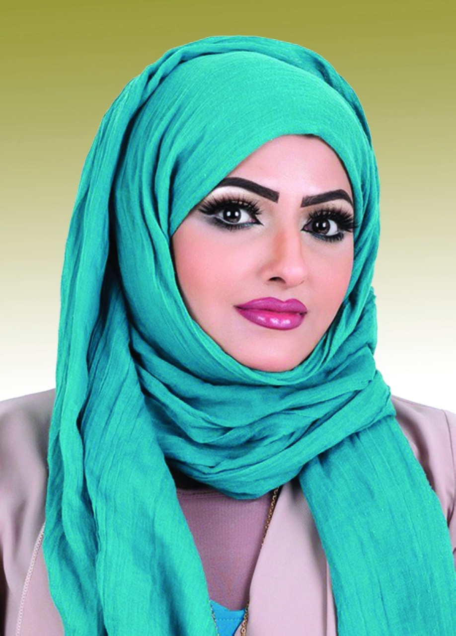 "حمدة المر"