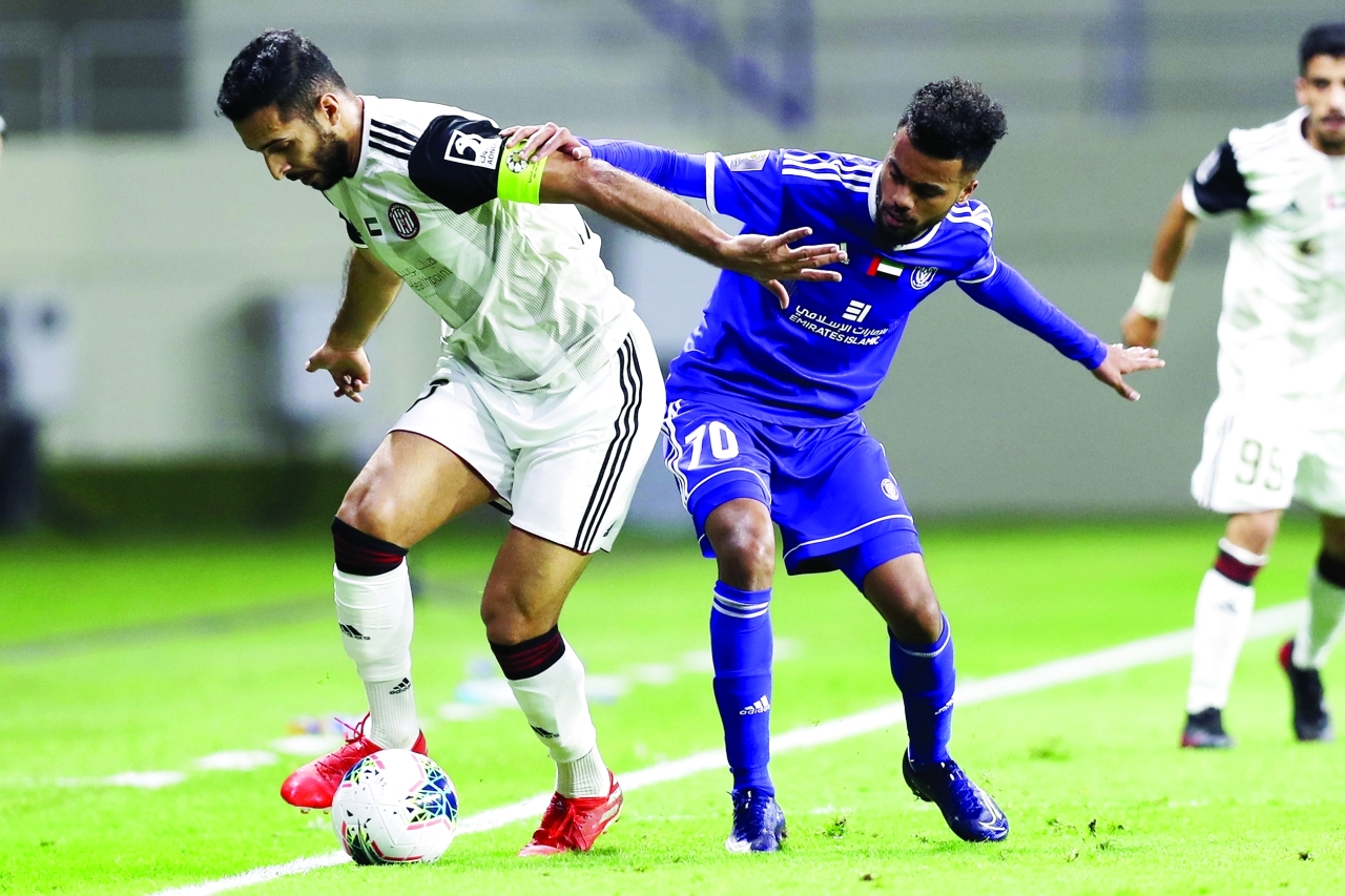 "من مباريات الكأس | البيان"