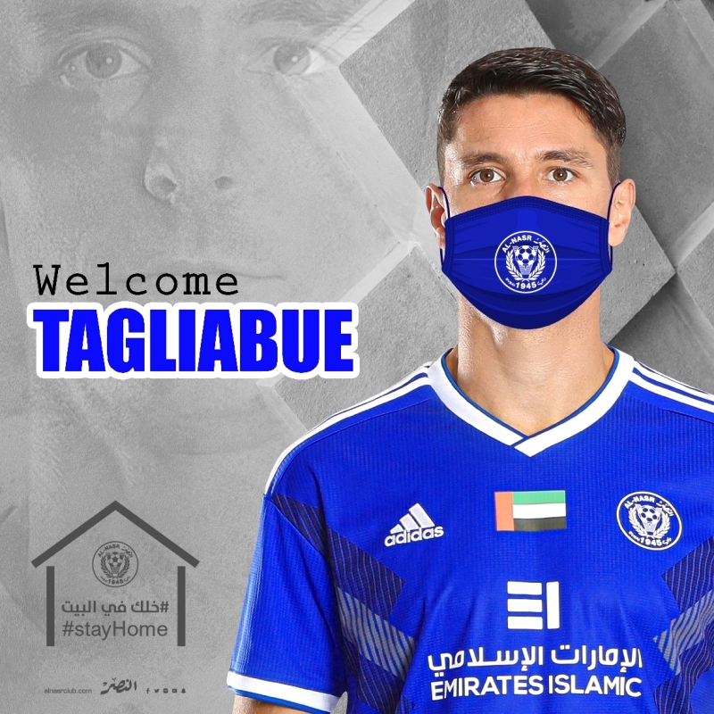 تيغالي.. صفقة الموسم في النصر