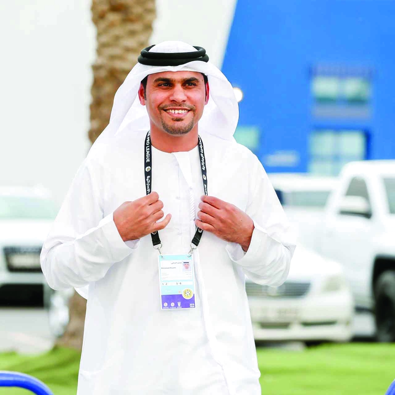 "محمد عبدالله"